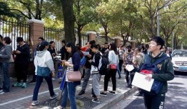 广东开学爆料事件最新情况,真相揭晓，多方回应引关注