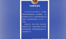 新乡主播爆料事件最新进展,最新进展揭示惊人内幕