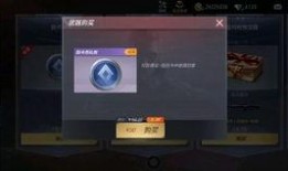 cfms3活动最新爆料,全新内容与惊喜等你揭晓！