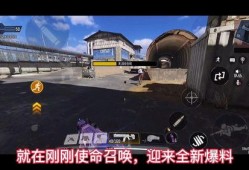 使命召唤最新爆料262,揭秘未来战争新篇章