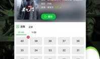 呱呱爆料胡连馨最新视频今天,揭秘幕后故事与精彩瞬间