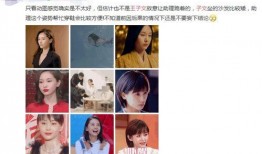 最新明星爆料视频网站,最新明星爆料视频网站独家内容大曝光