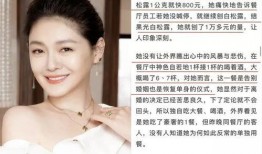 大s最新爆料店是哪家的,涉嫌抄袭的店铺竟是这家？