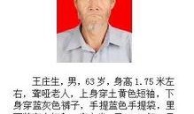 百姓大爆料最新视频,揭秘最新热点事件，真相大白！