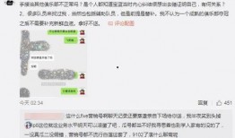 吃瓜最新事件爆料网址是多少,吃瓜最新事件爆料网址大曝光！