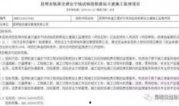 兰州安宁最新爆料,揭秘区域发展新动态与亮点