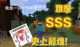 我的世界最新模组更新爆料,Minecraft最新模组更新爆料，带你领略奇幻新世界