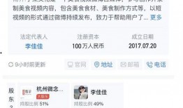 亿念最新爆料,揭秘娱乐圈惊天秘密