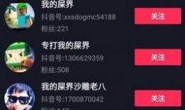我的世界最新模组更新爆料,Minecraft最新模组更新爆料，带你领略奇幻新世界