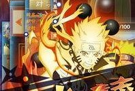 忍者新时代最新爆料下载,揭秘神秘忍者组织崛起背后的惊天秘密