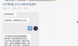吃瓜最新事件爆料语音,揭秘吃瓜群众热议的最新事件内幕！”
