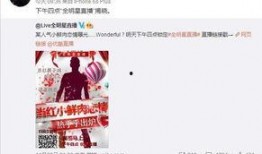 卓伟最新爆料公布,揭秘娱乐圈惊天秘密