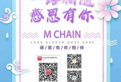 感恩节最新爆料新闻稿,揭秘背后的温馨故事与惊人真相
