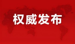 大白哥哥最新爆料消息,最新爆料事件深度解析