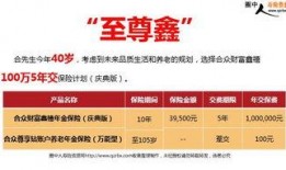 鑫禧禾最新爆料,揭秘行业背后惊人内幕
