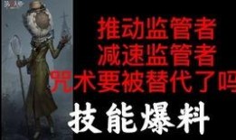 人格最新爆料视频,视频内容深度解析