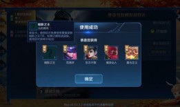 王者最新爆料更新内容,新爆料揭示神秘英雄与全新游戏机制
