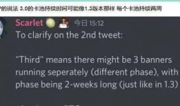 内鬼爆料对话大全最新版,对话大全最新版揭秘行业黑幕