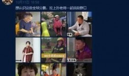天津爆料事件视频最新版,揭秘真相与争议再起