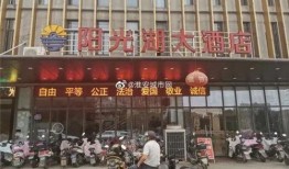 淮安最新爆料,揭秘城市变迁背后的故事