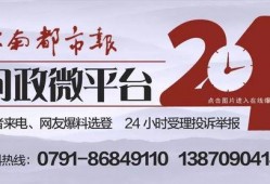 最新文字爆料,最新文字爆料背后的惊人真相