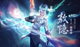 王者龙年最新爆料,揭秘神秘爆料背后的精彩内容
