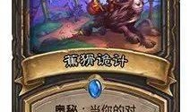 瓦皮肤爆料最新,揭秘游戏界最新动态与趋势