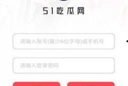 最新爆料吃瓜网站大全图片,最新吃瓜网站大全，海量爆料图片尽收眼底！