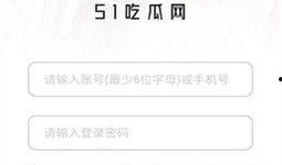 最新爆料吃瓜网站大全图片,最新吃瓜网站大全，海量爆料图片尽收眼底！