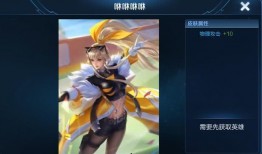 瓦皮肤爆料最新,揭秘游戏界最新动态与趋势