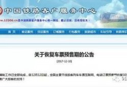 昆明今日最新爆料消息,揭秘神秘事件背后的真相