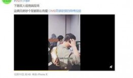 袁宇阳爆料视频最新,事件背后惊人真相