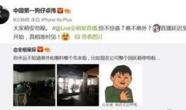 卓伟最新爆料笑星,笑星涉嫌丑闻，娱乐圈再掀波澜！