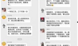 老廖借房最新爆料,最新爆料揭露惊人内幕