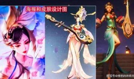 芈月新皮肤最新爆料什么,华丽蜕变，神秘力量觉醒