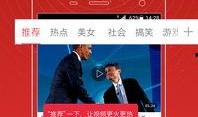 最新爆料马可晨视频播放,揭秘幕后故事与精彩瞬间