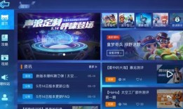 豪华版27弹最新爆料,全新爆料揭示神秘内容与亮点