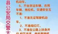 饶平爆料事件最新消息,最新进展及各方反应汇总