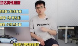 冰橙汁最新爆料视频下载,精彩瞬间大盘点