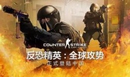 csgo皮肤爆料最新,神秘图案揭示，玩家热议新版本