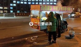 长春双阳区最新爆料,揭秘神秘事件背后的真相