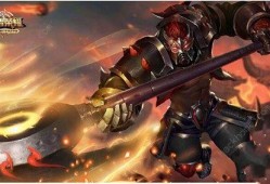 王者典韦皮肤最新爆料图,霸气侧漏，勇猛无双！