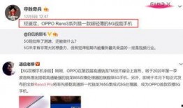 执行官最新爆料视频播放,执行官最新爆料视频深度解析