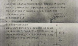 长城未来爆料最新消息是真的吗,最新消息真实性揭秘