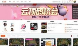 云顶之弈活动最新爆料,神秘爆料抢先看！
