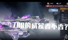 cfm活动最新爆料王魄,CFM活动神秘爆料，全新角色即将登场！