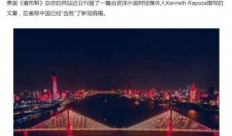 伊春热点爆料新闻最新版,揭秘神秘事件背后的真相！