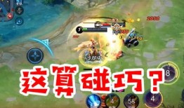 王者荣耀轩轩最新爆料,王者荣耀全新英雄及版本更新大揭秘