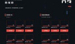 火线2025年最新爆料,揭秘未来战争新篇章