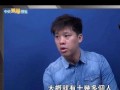 葛思齐爆料最新消息视频,事件真相全解析